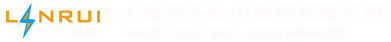 上海中央空调清洗、风管消毒,专业冷却塔维修保养，压缩机维修，冷水机、机房精密空调维修，水泵电机设备维修安装保养服务